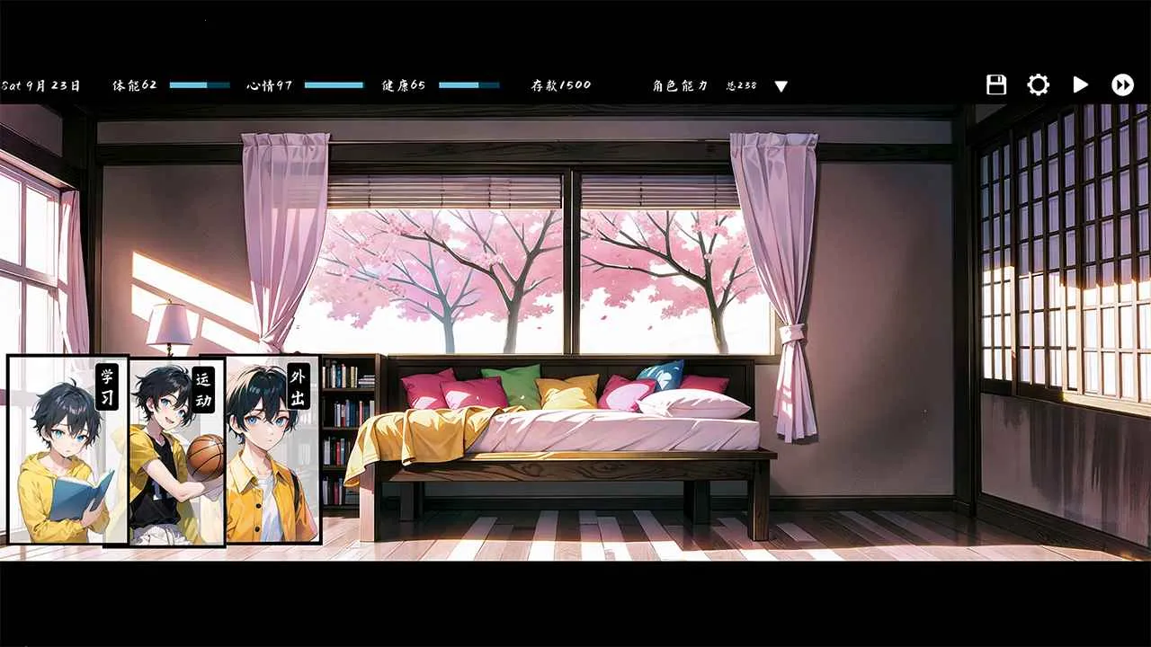 Kisu(����Ů������Ϸ)v1.0 �ٷ������ͼ