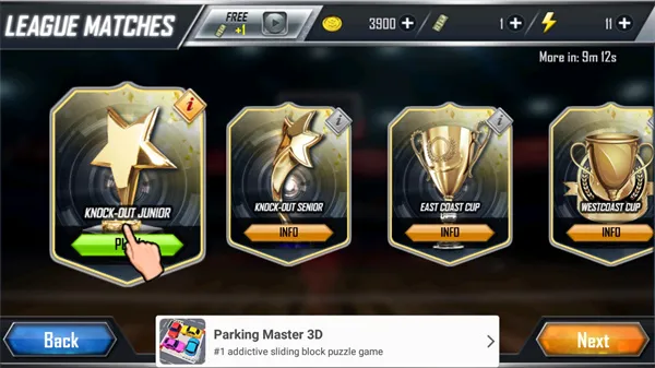 ��������2025���°汾v1.0.6 ��Ѱ��ͼ