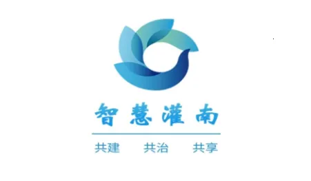 �ǻ۹���(�ط�����ƽ̨)