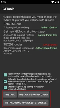 GLTools(��Ϸ�޸Ĺ���)