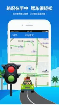 Ҭ�ǽ���2025���ذ�װv1.0.9 �ٷ������ͼ