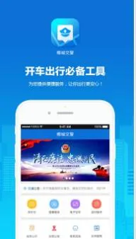 Ҭ�ǽ���2025���ذ�װv1.0.9 �ٷ������ͼ