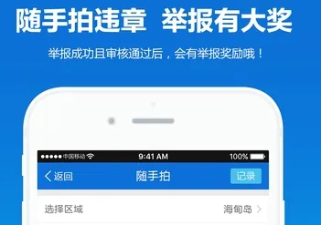 Ҭ�ǽ���2025���ذ�װ