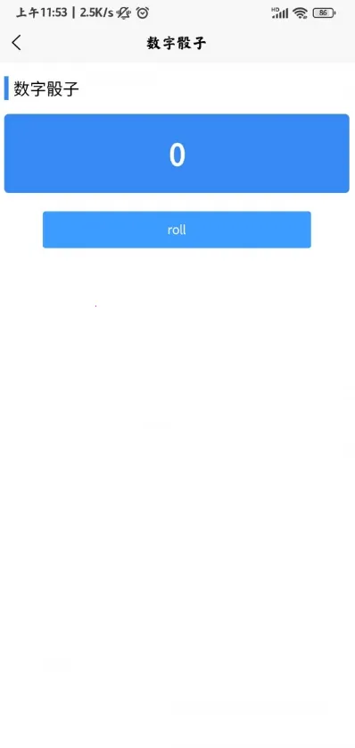 ���ǹ�����(�๦�ܹ�����)v1.3.0 ��׿���ͼ
