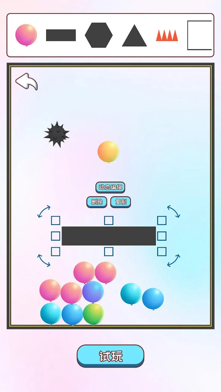 ��������22025�ٷ�����v1.0.1 ��Ѱ��ͼ