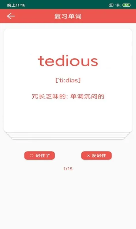 ���ǵ��������ֻ���