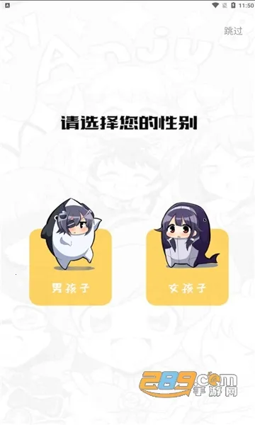 �������(�����Ķ�ƽ̨)v1.0.4 ��Ѱ��ͼ