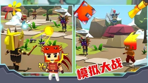 我的王国模拟(策略塔防游戏) 我的王国模拟(策略塔防游戏)