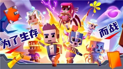 �ҵ�����ģ��(����������Ϸ)v1.0 �ٷ������ͼ