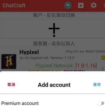 ChatCraft(�ҵ����繤��ƽ̨)