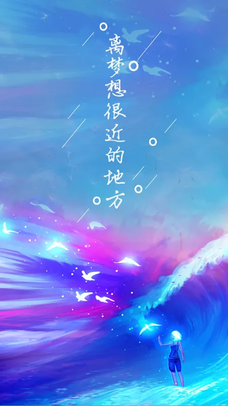 �ǿ�Ӱ��(Ӱ�Ӳ���ƽ̨)v2.1.0 ��׿���ͼ