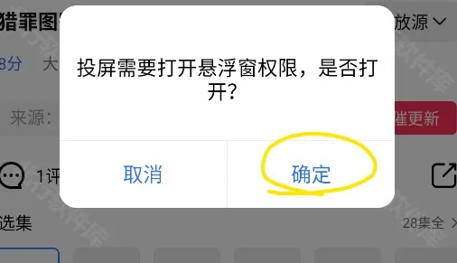 星空影视(影视播放平台) 星空影视(影视播放平台)