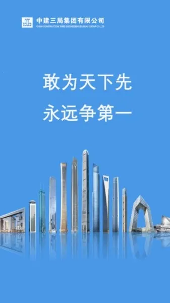 ������Ժ2025�ٷ����°汾