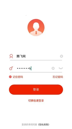 ������Ժ2025�ٷ����°汾