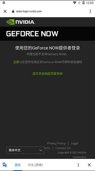 Ӣΰ����2025�ٷ�����v6.13.34324578 ��׿���ͼ