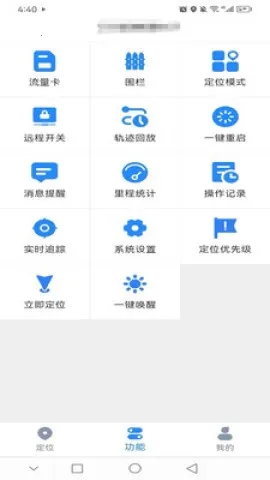 ��ͼ����2025�ٷ�����v1.0.0 �ֻ����ͼ