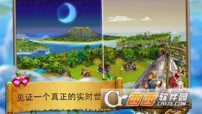 ���������Դ22025���°汾v3.1.44 �ٷ������ͼ