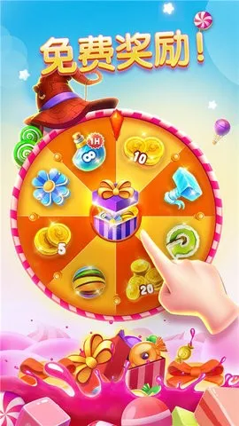 �ǹ��ͷ�������2025�ٷ�����v29.9.3051 ��׿���ͼ