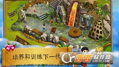 ���������Դ22025���°汾v3.1.44 �ٷ������ͼ