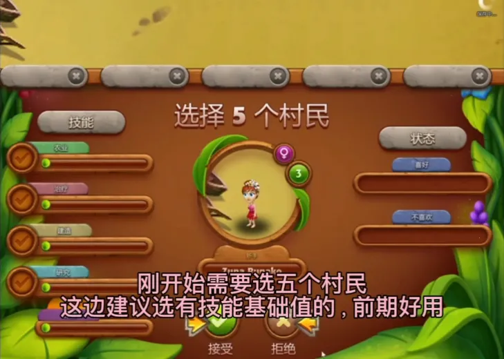 ���������Դ22025���°汾