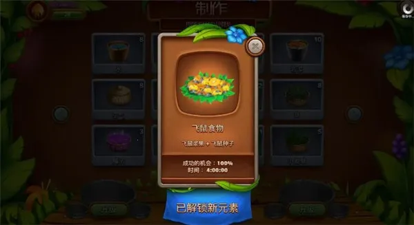 ���������Դ22025���°汾