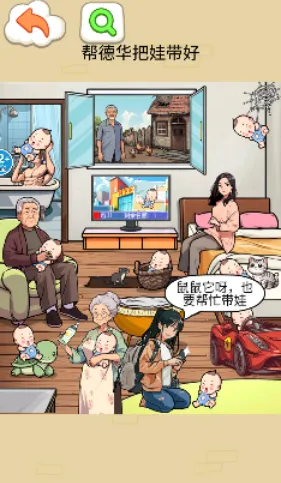 �������������ֻ���