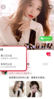 懂你(多功能生活平台) 懂你(多功能生活平台)