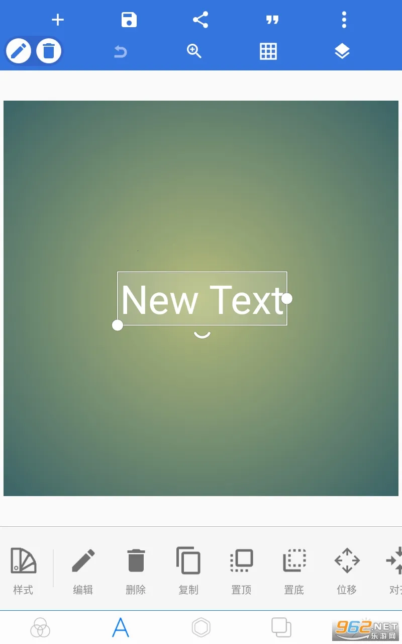PixelLab(ͼƬ�༭����)v2.1.1 ��Ѱ��ͼ