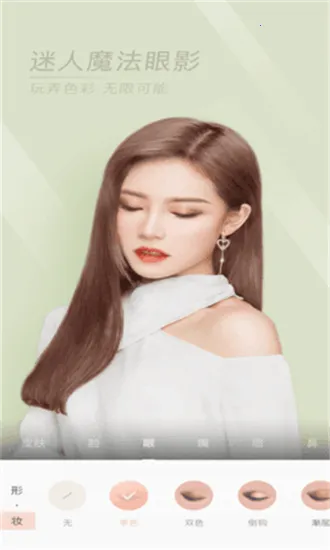 ��ܽ���(�������չ���)v2.0.0 ��׿���ͼ