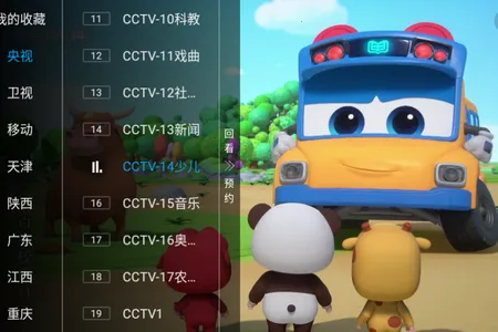 ���Ӿ���(Ӱ�Ӳ���ƽ̨)