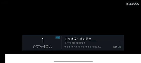 ���Ӿ���(Ӱ�Ӳ���ƽ̨)v1.0.2 ��׿���ͼ