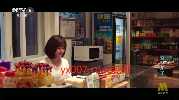 ���Ӿ���(Ӱ�Ӳ���ƽ̨)