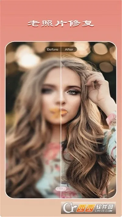 �������(������Ч����)v8.1.1 �ٷ������ͼ