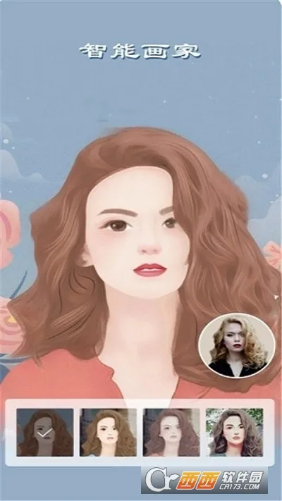 �������(������Ч����)v8.1.1 �ٷ������ͼ