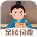 ����ʶ�(���������Ϸ)v1.0 ��׿��