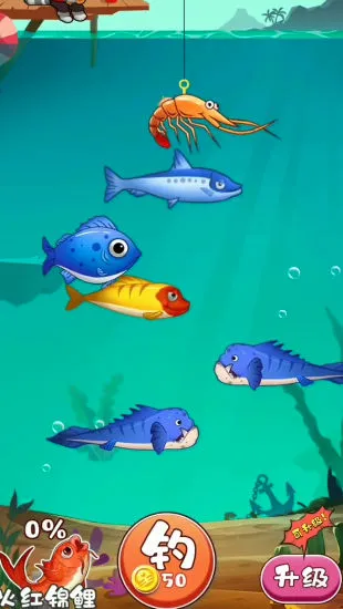 ��Ҫ������(����׬�����Ϸ)v1.0.0 �ٷ������ͼ