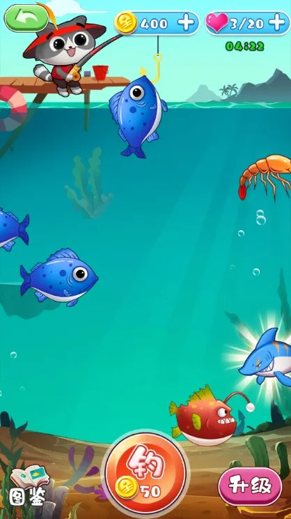 ��Ҫ������(����׬�����Ϸ)v1.0.0 �ٷ������ͼ