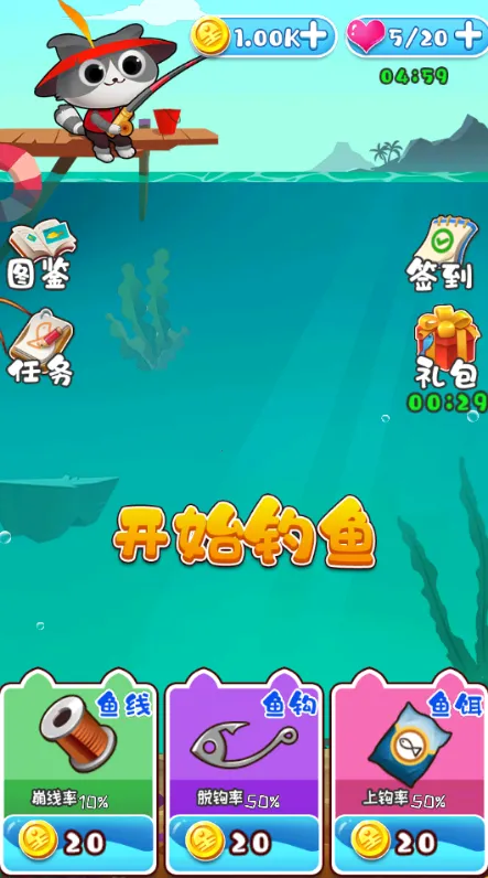 ��Ҫ������(����׬�����Ϸ)v1.0.0 �ٷ������ͼ