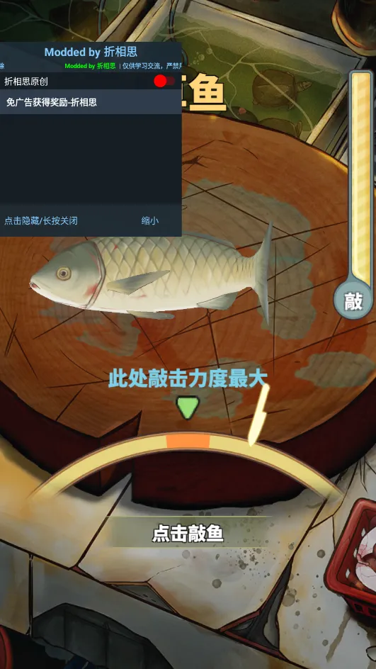 �ϰ��������2025���°汾v2.2.2 �ٷ������ͼ