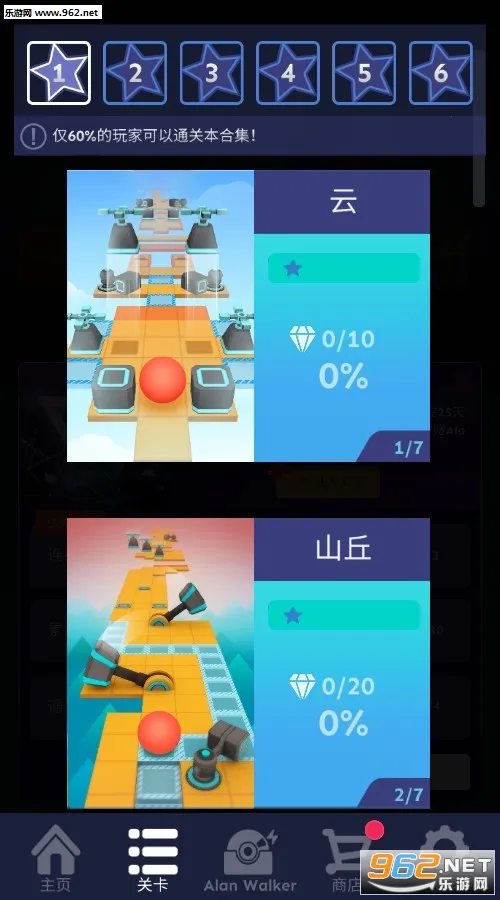 ���������VR�þ�2025�ٷ����°汾v5.3.9 ��׿���ͼ
