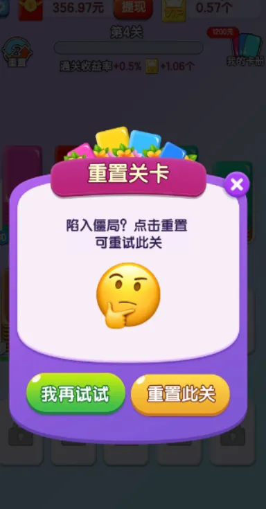 ȫ��������2025���ذ�װv764.101 �ֻ����ͼ
