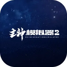 ����ģ����2��׿���ֻ���v0.303 ��׿��