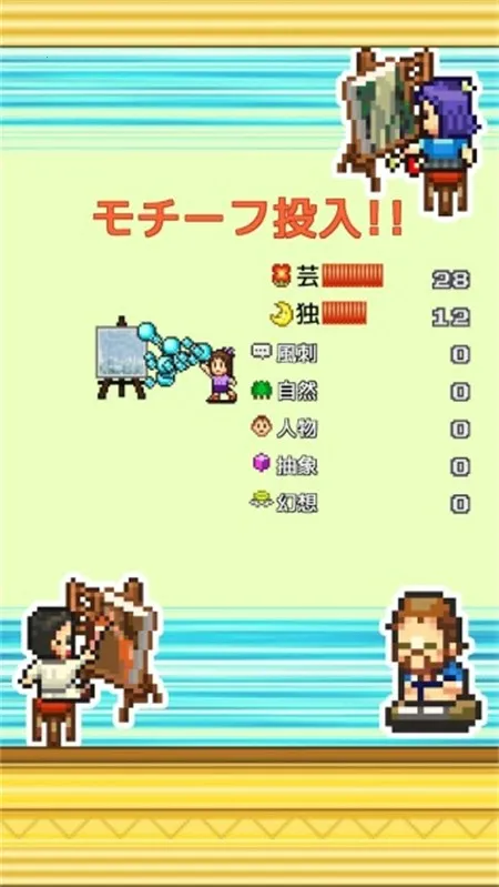 �ʼһ���ѧԺ(���Ⱦ�Ӫ��Ϸ)