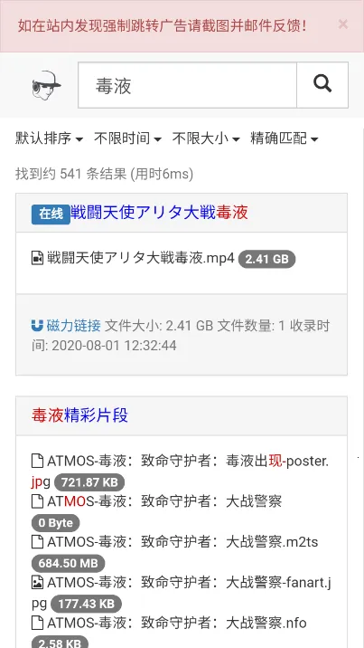 ��ǩ����(������Դ����)v2 �ٷ������ͼ