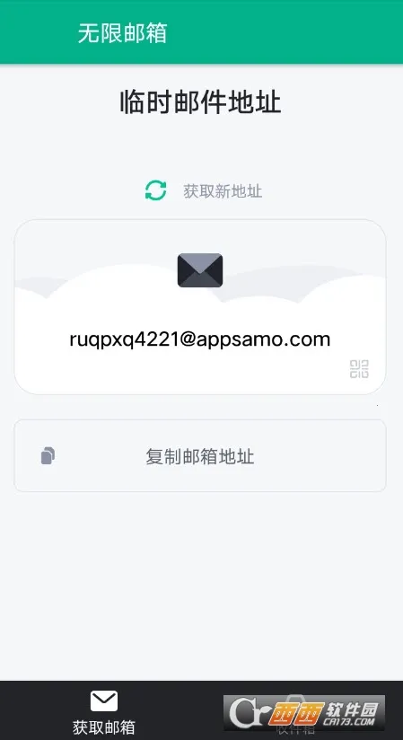 ��������2025���ذ�װv4.18 �ֻ����ͼ