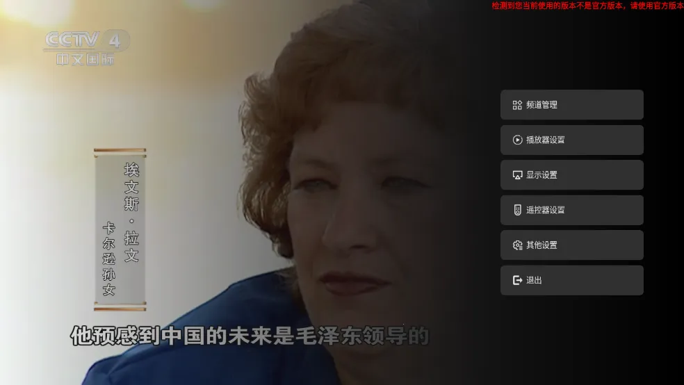 �Ųʵ��������ֻ���v1.0.0 ��׿���ͼ