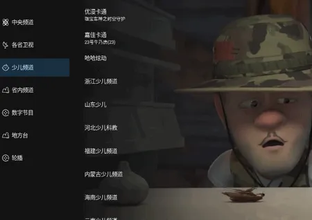 �Ųʵ��������ֻ���