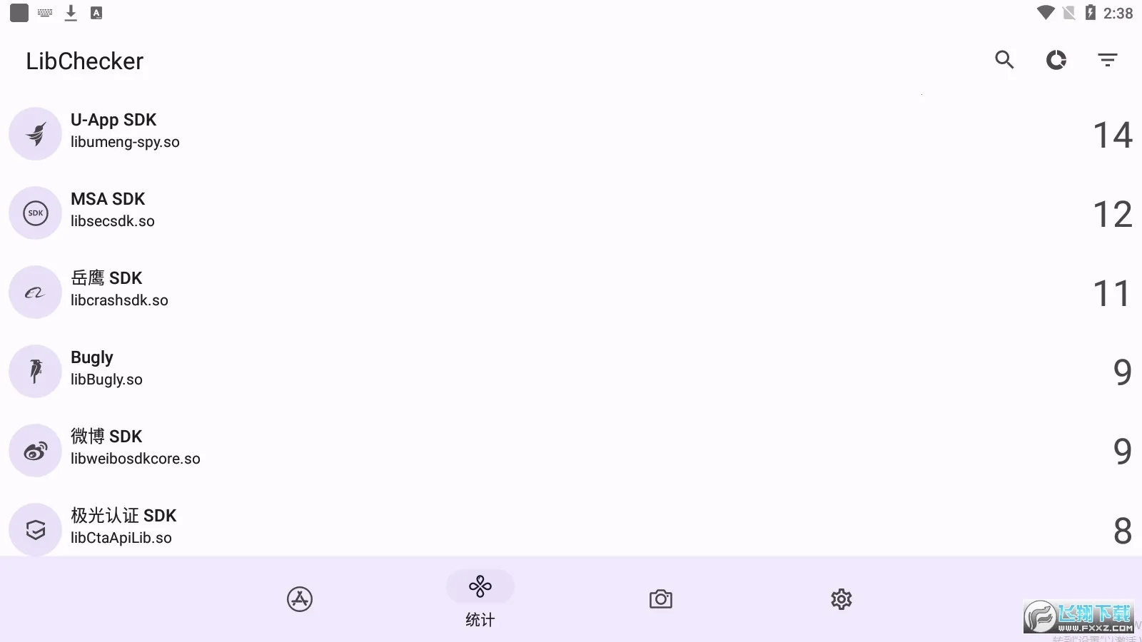 LibChecker2025�ٷ�����v2.5.4.dev.4e21a29 �ٷ������ͼ