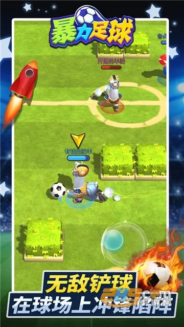 ��������2025�ٷ����°汾v7.0.5 �ٷ������ͼ