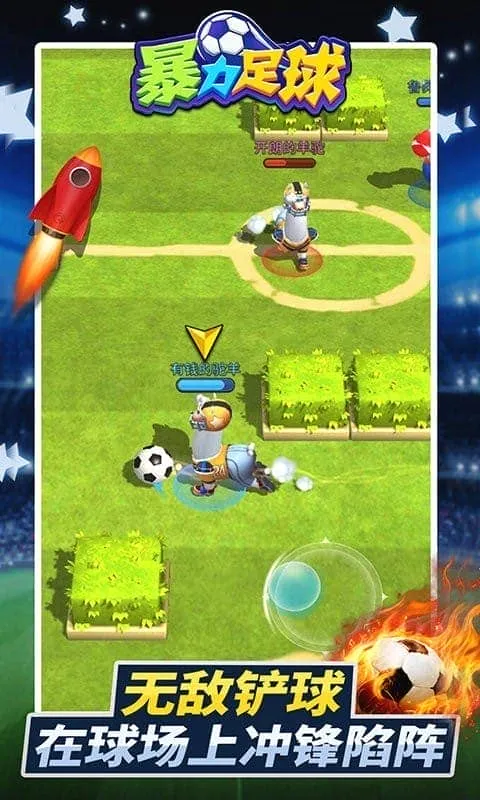 ��������2025�ٷ����°汾v7.0.5 �ٷ������ͼ